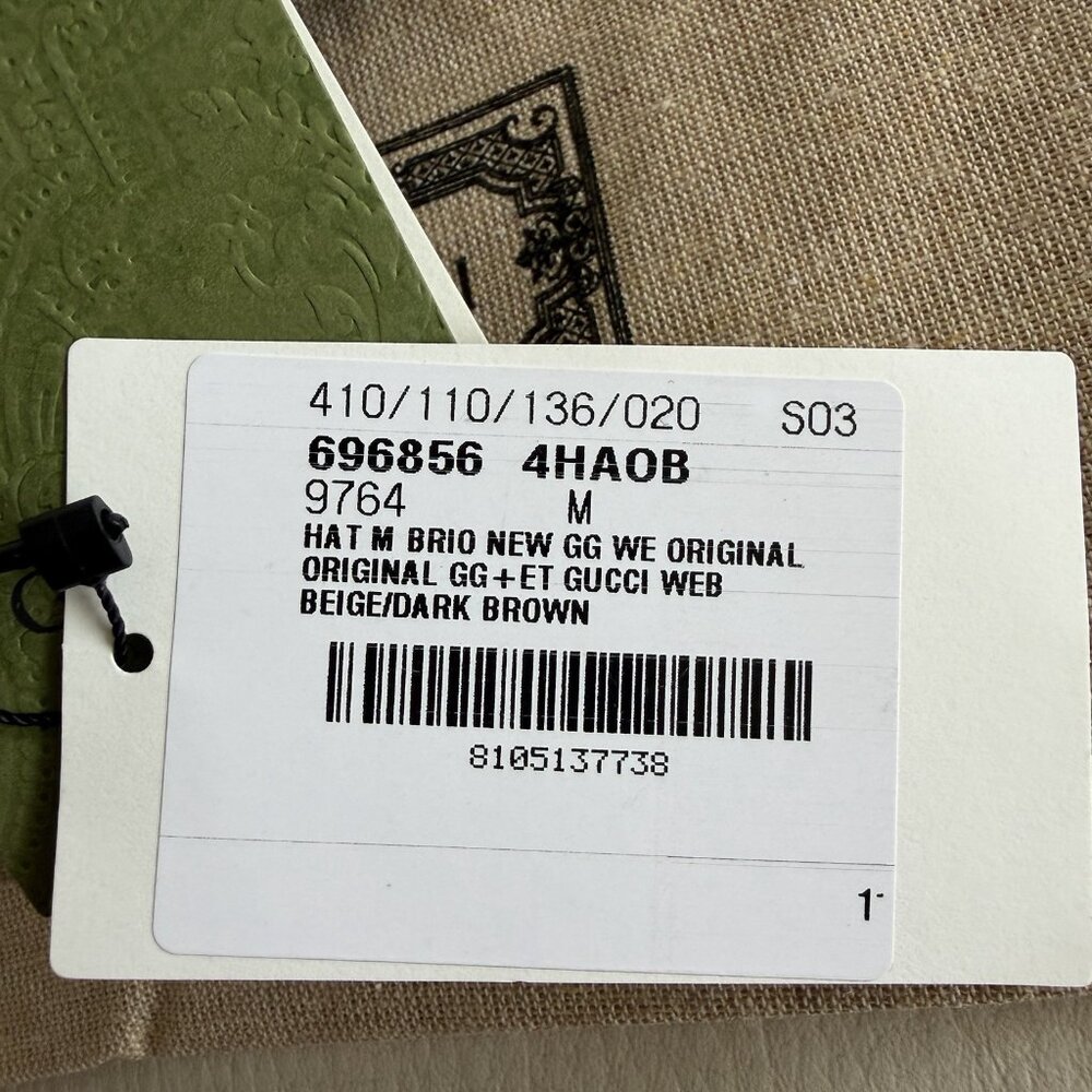 Gucci Beige Brown Monogram Flat Cap - Picture 11 of 11